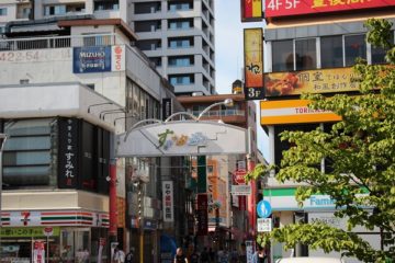 くじら ロード 商店 会