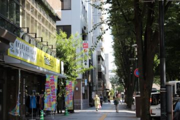 スイングロード商店会